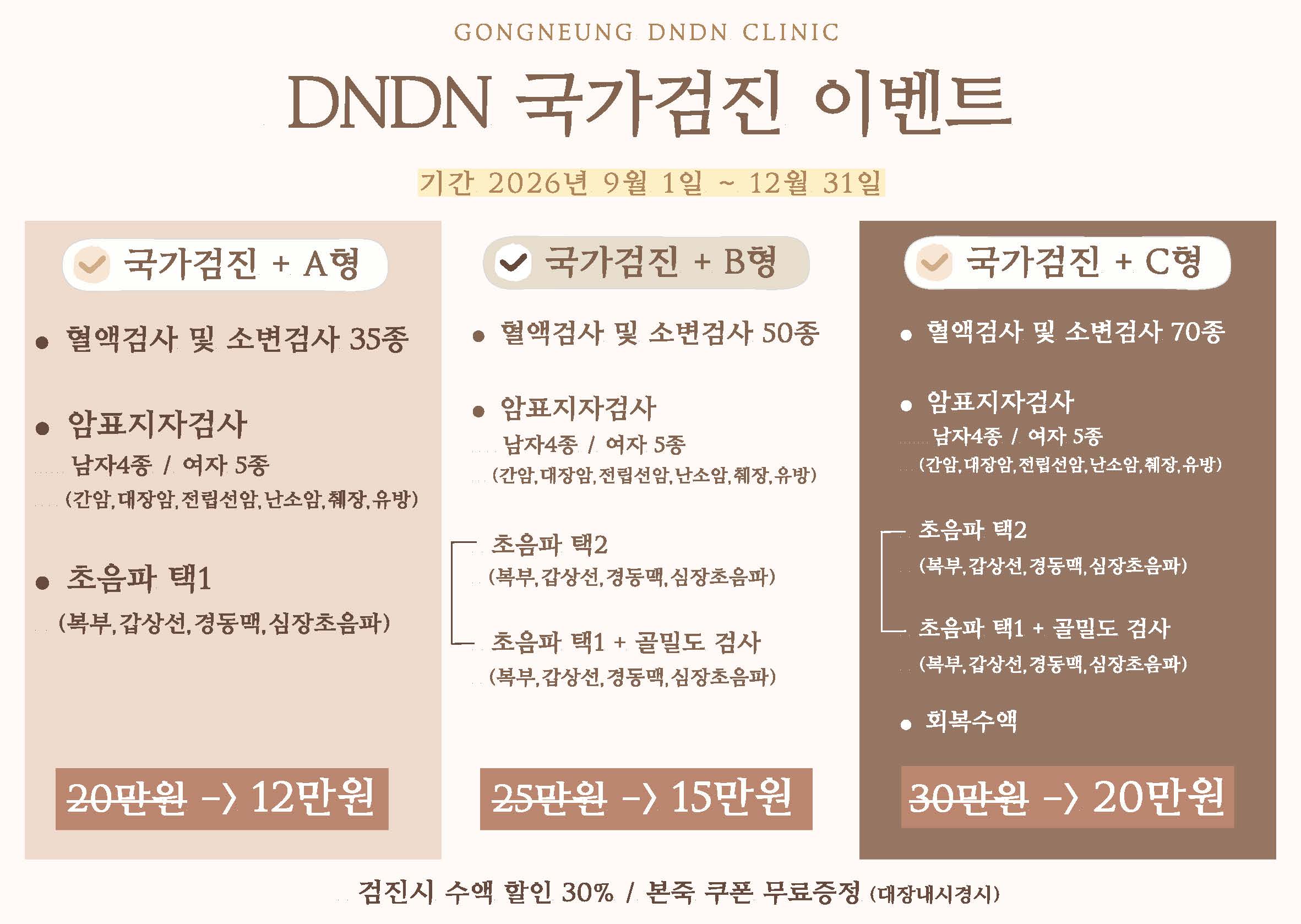 d4fcc2b4e3c12a2f5734cf8bdd947d78_1787878275_8939.jpg d4fcc2b4e3c12a2f5734cf8bdd947d78_1787878275_8939.jpg