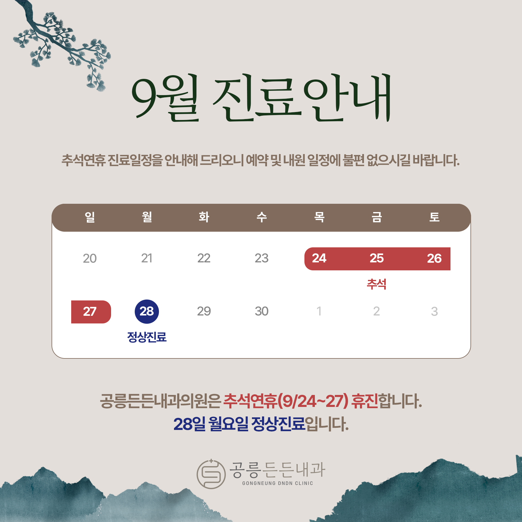 d4fcc2b4e3c12a2f5734cf8bdd947d78_1787899892_4024.png d4fcc2b4e3c12a2f5734cf8bdd947d78_1787899892_4024.png